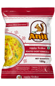 Roasted Short Vermicelli Anil Foods