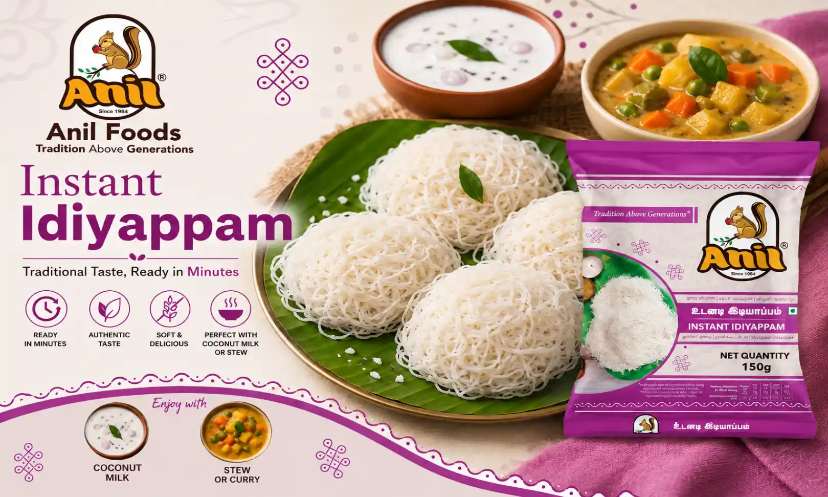 The Ultimate Guide to Perfect Idiyappam: Tradition Meets Modern Convenience