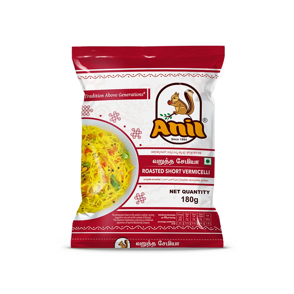 Roasted Vermicelli